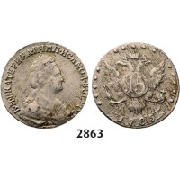 05.05.2013, Auction 2/2863. Russia, Catherine II, 1762-­1796, 15 Kopeks 1785-­CΠБ, St. Petersburg, Silver
