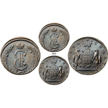 05.05.2013, Auction 2/2864. Russia, For Siberia, 10 Kopeks 1778­KM, Suzun, Copper