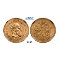 05.05.2013, Auction 2/2913. Russia, Alexander III, 1881-­1894, 5 Roubles (Rubel) 1888 (АГ) St. Petersburg, GOLD, NGC MS62