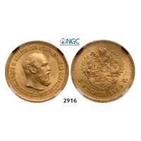 05.05.2013, Auction 2/2916. Russia, Alexander III, 1881-­1894, 5 Roubles (Rubel) 1889 (АГ) St. Petersburg, GOLD, NGC MS63