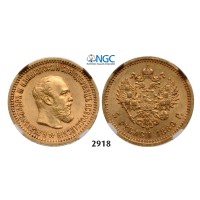 05.05.2013, Auction 2/2918. Russia, Alexander III, 1881-­1894, 5 Roubles (Rubel) 1889 (АГ) St. Petersburg, GOLD, NGC AU58