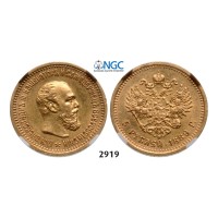 05.05.2013, Auction 2/2919. Russia, Alexander III, 1881-­1894, 5 Roubles (Rubel) 1889 (АГ) St. Petersburg, GOLD, NGC AU58
