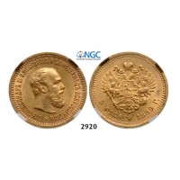 05.05.2013, Auction 2/2920. Russia, Alexander III, 1881-­1894, 5 Roubles (Rubel) 1889-­AT (АГ) St. Petersburg, GOLD, NGC MS62