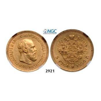 05.05.2013, Auction 2/2921. Russia, Alexander III, 1881-­1894, 5 Roubles (Rubel) 1890 (АГ) St. Petersburg, GOLD, NGC MS62