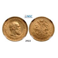 05.05.2013, Auction 2/ 2922. Russia, Alexander III, 1881-­1894, 5 Roubles (Rubel) 1890 (АГ) St. Petersburg, GOLD, NGC AU58