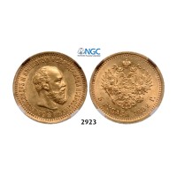 05.05.2013, Auction 2/2923. Russia, Alexander III, 1881-­1894, 5 Roubles (Rubel) 1892 (АГ) St. Petersburg, GOLD, NGC MS63