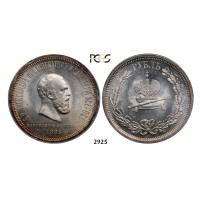 05.05.2013, Auction 2/2925. Russia, Alexander III, 1881-­1894, Rouble (Rubel) 1883 (ЛШ) St. Petersburg, Silver, PCGS MS62
