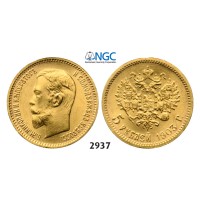 05.05.2013, Auction 2/2937. Russia, Nicholas II, 1894-­1918, 5 Roubles (Rubel) 1903 (AP) St. Petersburg, GOLD, NGC MS65