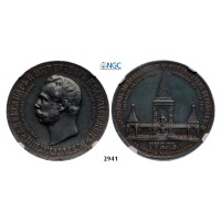05.05.2013, Auction 2/2941. Russia, Nicholas II, 1894-­1918, Rouble (Rubel) 1898 (АГ) St. Petersburg, Silver, NGC XF