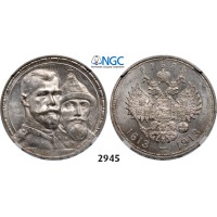 05.05.2013, Auction 2/2945. Russia, Nicholas II, 1894-­1918, Rouble 1913 (BC) St. Petersburg, Silver, NGC MS62