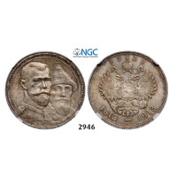 05.05.2013, Auction 2/2946. Russia, Nicholas II, 1894-­1918, Rouble 1913 (BC) St. Petersburg, Silver, NGC MS62