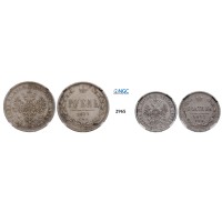 05.05.2013, Auction 2/2965. Russia, Lots, Silver lot, 2 coins!