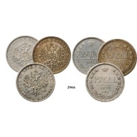 05.05.2013, Auction 2/2966. Russia, Lots, Silver lot, 3 coins!