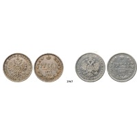 05.05.2013, Auction 2/2967. Russia, Lots, Silver lot, 2 coins!