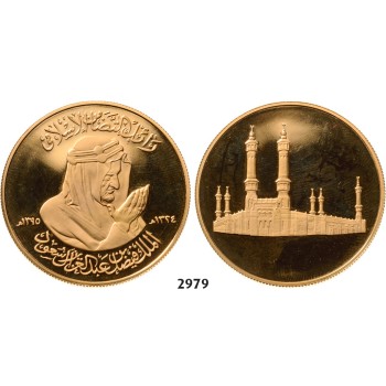 05.05.2013, Auction 2/2979. Saudi Arabia, Khalid Bin Abd Al­ Aziz, AH1395-­1402 (1975-­1982 AD),Medal AH1395 (1975 AD) Unsigned, GOLD