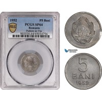A6/309, Romania, Peoples Republic, Pattern 5 Bani 1952, Bucharest Mint, Tin (4.01g) Plain edge, Coin rotation, Schäffer/Stambuliu (Unpublished), PCGS SP64, Top Pop! Very Rare!