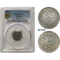 A6/319, Romania, Peoples Republic, Pattern 10 Bani 1954, Bucharest Mint, Lead (4.88g) Plain edge, Coin rotation, Schäffer/Stambuliu (Unpublished), PCGS SP64, Top Pop! Very Rare!