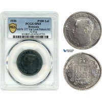 A7/534, Romania, Carol II, Pattern 100 Lei 1936, Bucharest Mint, Lead (12.61g) Reeded edge, coin rotation, Schäffer/Stambuliu 157 var. (Unpublished metal), PCGS SP65