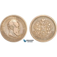 A5/619 Mombasa, 1 Pice 1888 C/M, Calcutta & Madras Mint, Medium letters Rev., KM# 1, NGC MS63BN