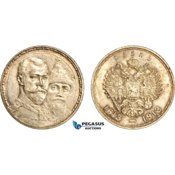 A7/642, Russia, Nicholas II, Rouble 1913 (Romanov Dynasty) St. Petersburg Mint, Silver, KM Y# 70, Few bag marks, Champagne toning! EF-UNC