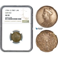 A8/107, China, Szechuan-Tibet, 1/4 Rupee  (1904-12), Chengdu Mint, Silver, Km-Y1, L&M-362, rare condition, Old cabinet toning, NGC AU58