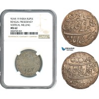 A8/217, India, Bengal Presidency, Murshidabad, Rupee Year 19, Calcutta Mint, Silver, KM-99, Cabinet toning, NGC MS62