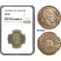 A8/244, Iraq, Faisal I, 50 Fils AH1349//1931, London Mint, Silver, KM-100, NGC AU55