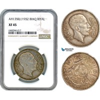 A8/245, Iraq, Faisal I, Riyal AH1350//1932, London Mint, Silver, KM-101, NGC XF45