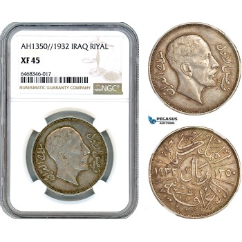 A8/245, Iraq, Faisal I, Riyal AH1350//1932, London Mint, Silver, KM-101, NGC XF45
