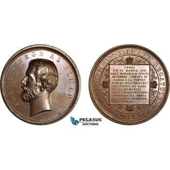 A8/376, Romania, Carol I, Bronze Medal 1881 by W. Kullrich. (Ø59mm, 97.3g) Proclamation of the Kingdom. Sommer K96., Chocolate brown toning! EF-UNC