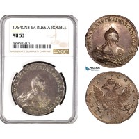 A8/380, Russia, Elisabeth I, "Scott" Rouble 1754 СПБ IМ, St. Petersburg Mint, Silver, Bitkin 273, Old cabinet toning! NGC AU53