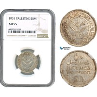 AH725, Palestine, 50 Mils 1931, London Mint, Silver, NGC AU55