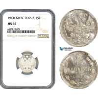 AH773, Russia, Nicholas II, 15 Kopeks 1914 СПБ БК, St. Petersburg Mint, Silver, NGC MS66