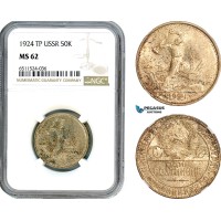 AI112, Russia, USSR, 50 Kopeks 1924 ТП, Leningrad Mint, Silver, NGC MS62