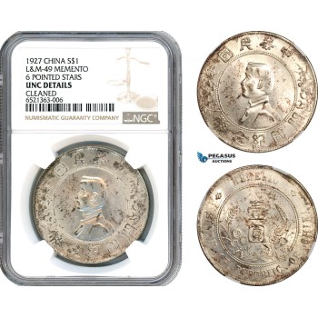 AI223, China, Memento Dollar 1927, Silver, L&M-49, 6 Pointed Stars, NGC UNC Det.