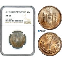 AI268, Mongolia, 50 Mongo AH15 (1925) Silver, Leningrad Mint, NGC MS61