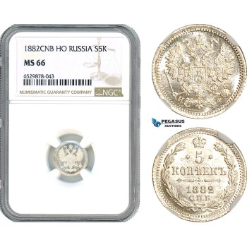 AI286, Russia, Alexander III, 5 Kopeks 1882 СПБ НФ, St. Petersburg Mint, Silver, NGC MS66