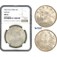 AI489, China "Fat man" Dollar Yr. 3 (1914) Silver, L&M 63, NGC MS62