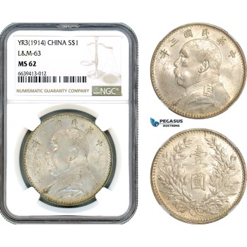 AI489, China Fat man Dollar Yr. 3 (1914) Silver, L&M 63, NGC MS62
