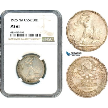 AI833, Russia, USSR, 50 Kopeks 1925 NA, Leningrad Mint, Silver, NGC MS61