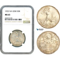 AI834, Russia, USSR, 50 Kopeks 1925 NA, Leningrad Mint, Silver, NGC MS63