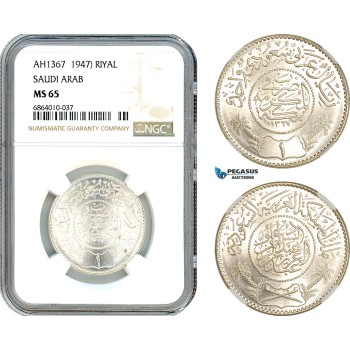 AI835, Saudi Arabia, Abd al-Azīz, 1 Riyal AH1367 (1947) Philadelphia Mint, Silver, NGC MS65