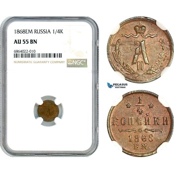 AI884, Russia, Alexander II, 1/4 Kopek 1868 EM, Ekaterinburg Mint, NGC AU55BN