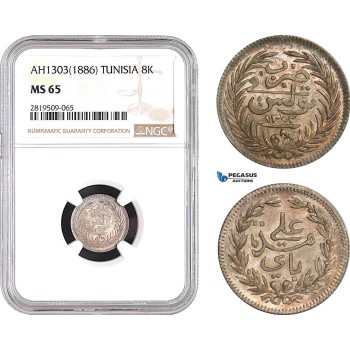 A5/1026 Ottoman Empire, Tunisia, Ali Bey, 8 Kharub AH1303 (1886) Silver, KM# 205, NGC MS65, Top Pop (Single highest graded!)