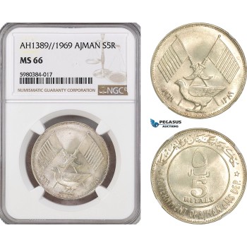 A5/1048 United Arab Emirates, Ajman, 5 Riyals AH1389 / 1969, Silver, KM# 3.1, NGC MS66
