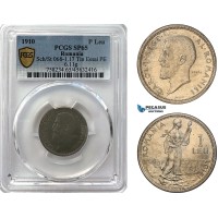 A5/222 Denmark, Christian IX, 4 Skilling Rigsmønt 1870 CS, Copenhagen Mint, Silver, H 5B, NGC MS65