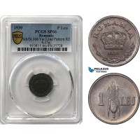 A6/264, Romania, Carol II, Pattern 1 Leu 1939, Bucharest Mint, Lead (4.25g) Reeded edge, Coin rotation, Schäffer/Stambuliu 168 Var. (Unpublished metal) PCGS SP66, Top Pop!