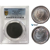 A6/281, Romania, Mihai I, Pattern 250 Lei 1941, Bucharest Mint, Lead (16.07g) Plain edge, Coin rotation, Schäffer/Stambuliu (Unpublished), Broad struck! PCGS SP64, Top Pop! Very Rare!