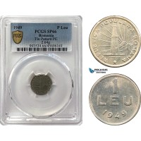 A6/301, Romania, Peoples Republic, Pattern 1 Leu 1949, Bucharest Mint, Tin (2.64g) Plain edge, Medal rotation, Schäffer/Stambuliu (Unpublished), PCGS SP66, Pop Pop! Very Rare!