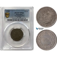 A6/304, Romania, Peoples Republic, Pattern 5 Lei 1950, Bucharest Mint, Tin (6.13g) Plain edge, Coin rotation, Schäffer/Stambuliu (Unpublished), PCGS SP64, Top Pop! Very Rare!